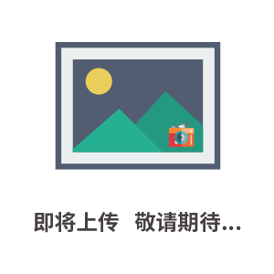 路面磚透水系數(shù)真空裝置